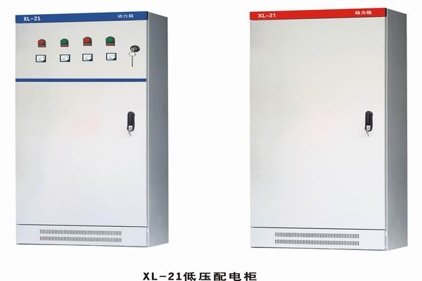 桐乡3683配电-3683谈谈防水配电箱检修